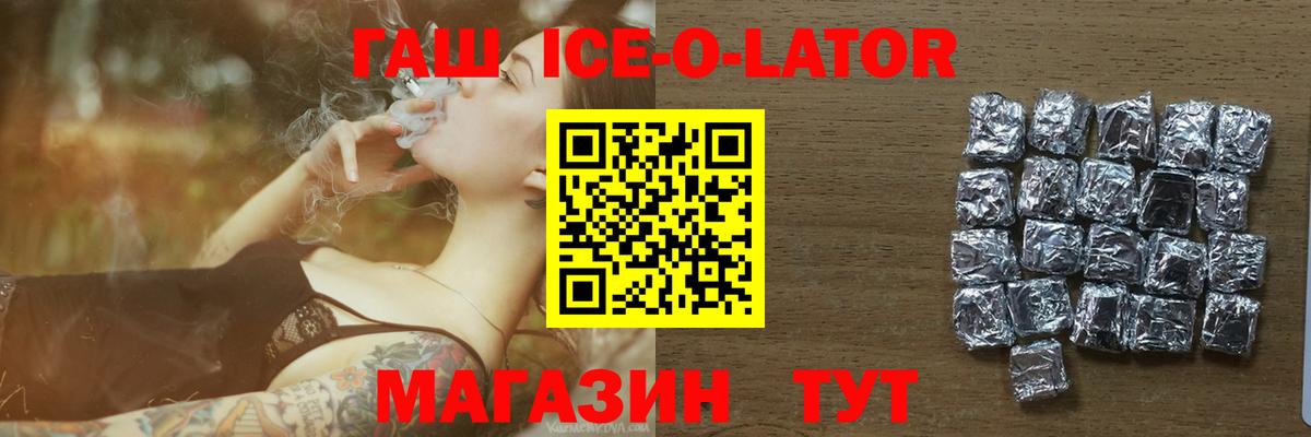 Мефедрон Среднеуральск