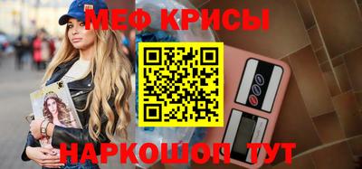 гашиш Краснодар