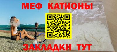 ГАЛЛЮЦИНОГЕННЫЕ ГРИБЫ Кулебаки