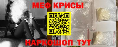 гашиш Краснодар