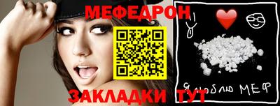 apvp Краснокаменск