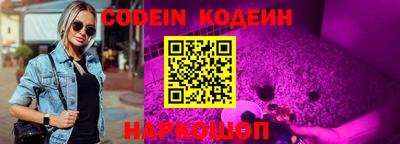 кокаин колумбия Кумертау