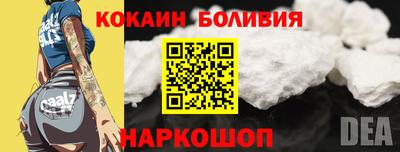 гашиш Краснодар