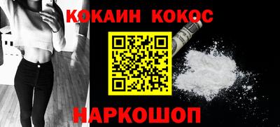 apvp Краснокаменск