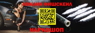 гашиш Краснодар