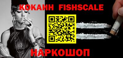 mix Краснознаменск