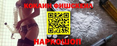 гашиш Краснодар