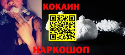 mix Краснознаменск