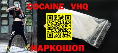 гашиш Краснодар