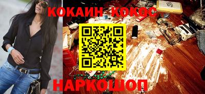 гашиш Краснодар