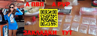 дживик Кунгур