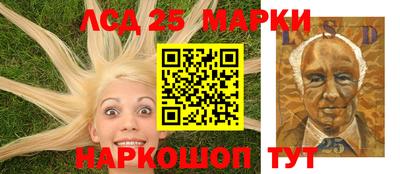 mix Краснознаменск