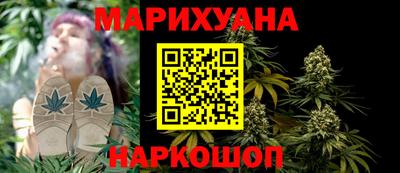 apvp Краснокаменск