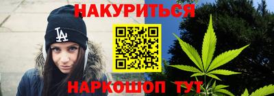 apvp Краснокаменск