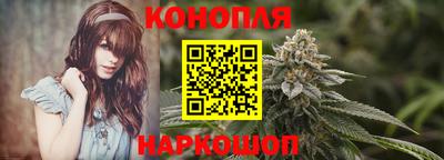 гашиш Краснодар