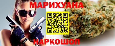 mix Краснознаменск