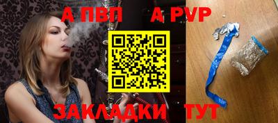 mix Краснознаменск