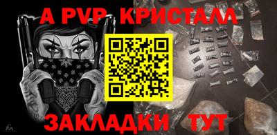 mix Краснознаменск