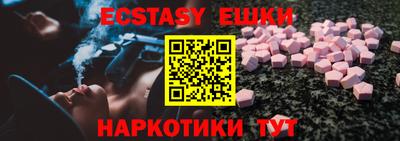 mix Краснознаменск