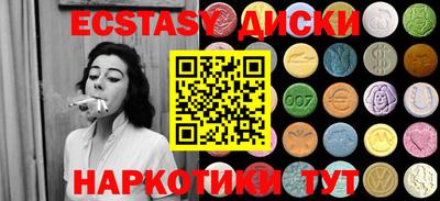 ГАЛЛЮЦИНОГЕННЫЕ ГРИБЫ Кулебаки