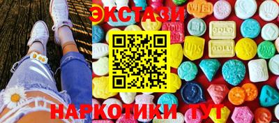 mix Краснознаменск