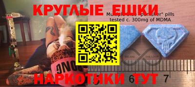 ГАЛЛЮЦИНОГЕННЫЕ ГРИБЫ Кулебаки