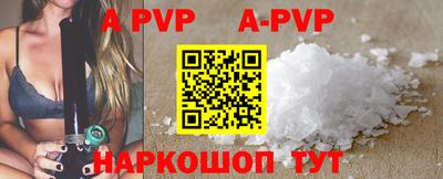 ГАЛЛЮЦИНОГЕННЫЕ ГРИБЫ Кулебаки