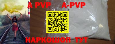 дживик Кунгур