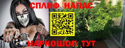 mix Краснознаменск