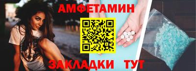 mix Краснознаменск