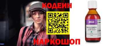 mix Краснознаменск