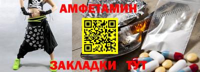гашиш Краснодар
