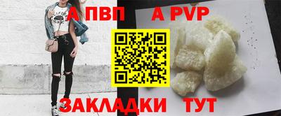гашиш Краснодар