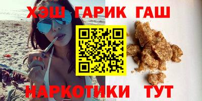 дживик Кунгур