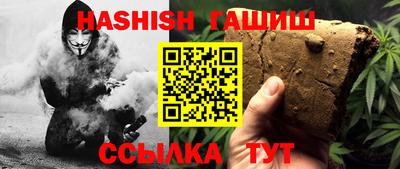 apvp Краснокаменск