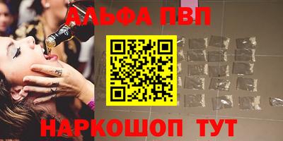 кокаин колумбия Кумертау