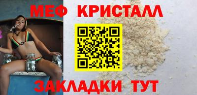 apvp Краснокаменск