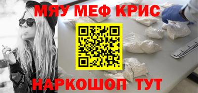 гашиш Краснодар