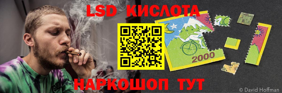 Среднеуральск  mega   Вход с VPN  ЛСД экстази ecstasy  ЛСД экстази 
