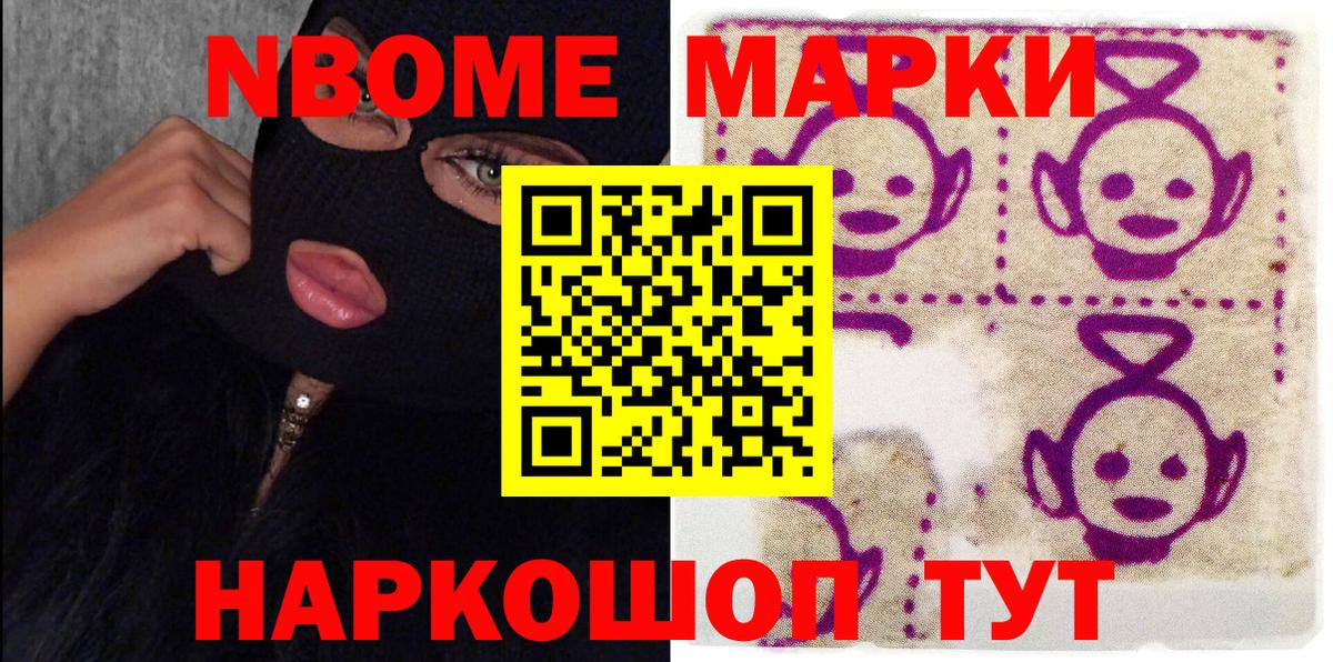 Бошки Шишки  Среднеуральск  Магазин наркотиков  ГЕРОИН  ГАШИШ  Меф МЯУ МЯУ кристаллы  Вход с VPN  МДМА 
